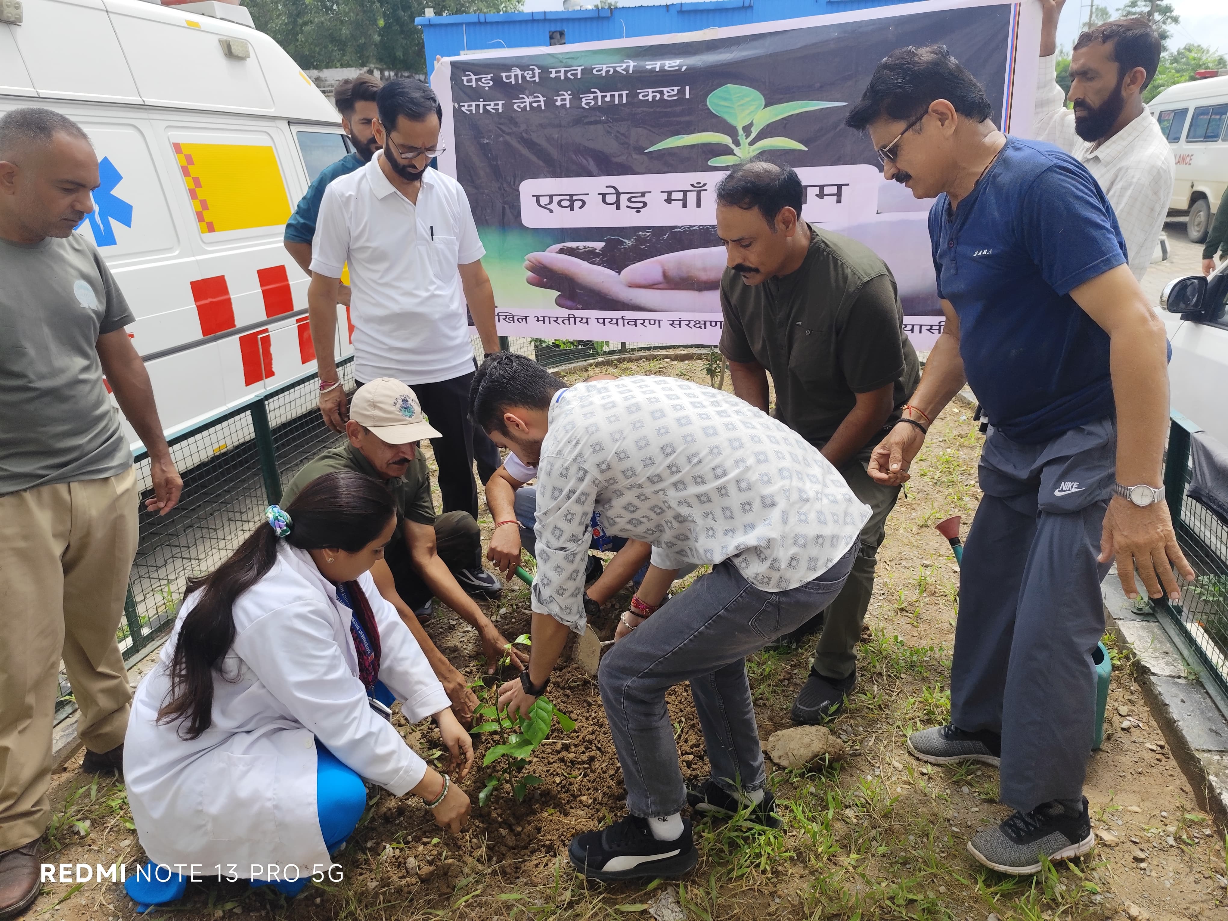 TREE PLANTATION DRIVE HELD UNDER “EK PED MAA KE NAAM” CAMPAIGN